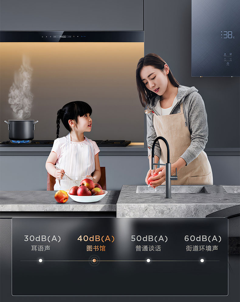 C602燃氣熱水器-拷貝_03.jpg